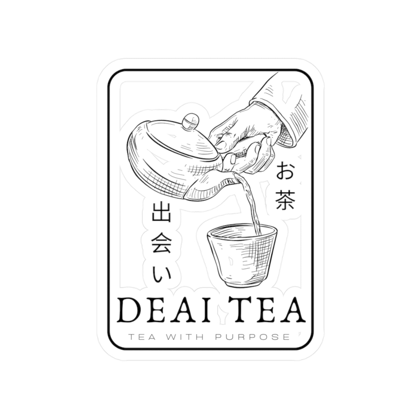 Kiss-Cut Vinyl Decals